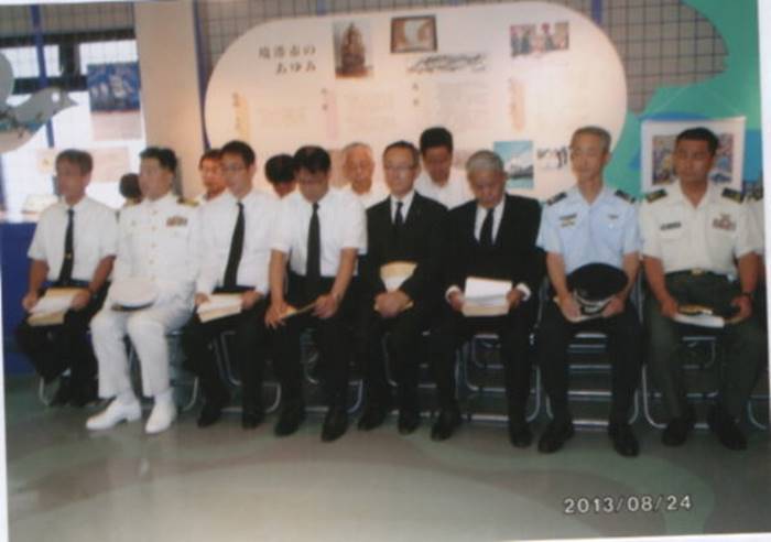 http://navy5532.com/image498.jpg