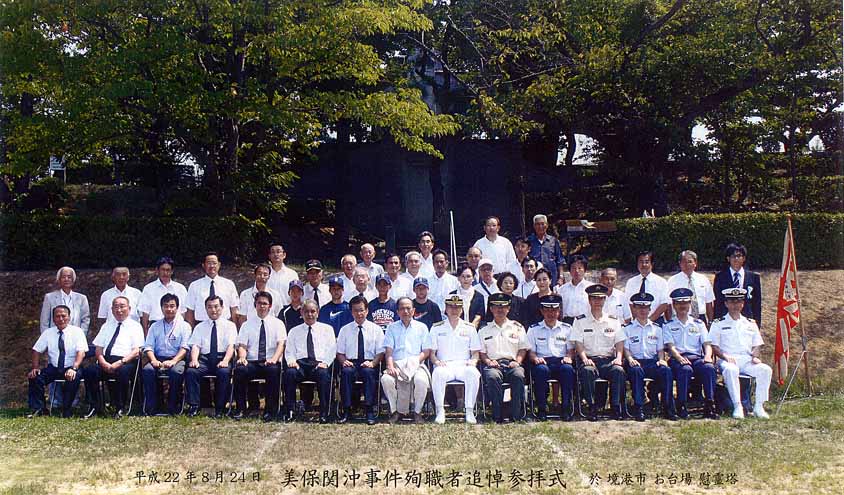 http://navy5532.com/image765.jpg