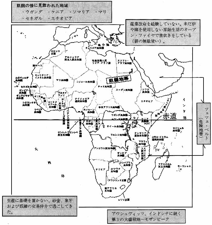 http://navy5532.com/africa6.jpg