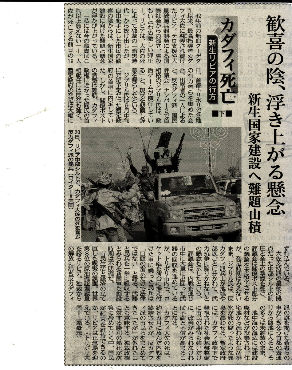 http://navy5532.com/image761.jpg