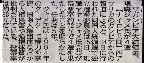 http://navy5532.com/image79.jpg