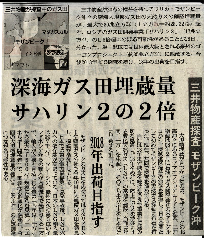 http://navy5532.com/image781.jpg