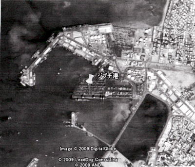 http://navy5532.com/image64.jpg