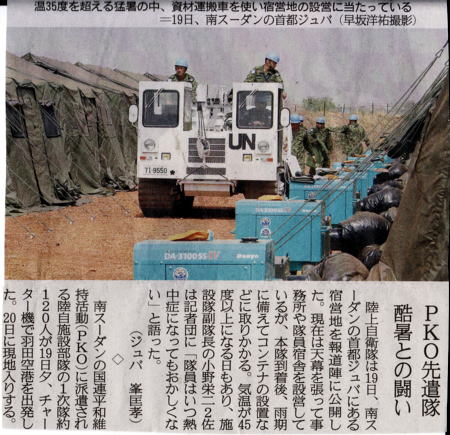 http://navy5532.com/image84.jpg