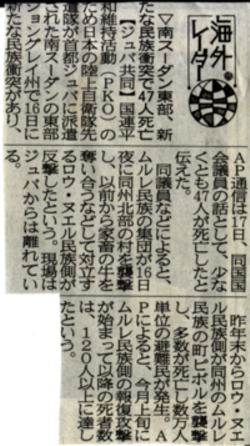 http://navy5532.com/image88.jpg